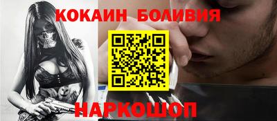 мескалин Кунгур