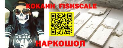 мескалин Кунгур