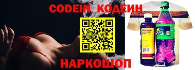 гидропоника Аргун