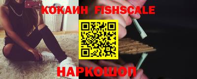 мяу мяу мука Кулебаки