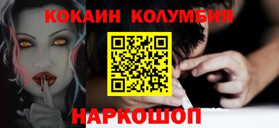 гидропоника Аргун