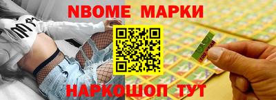 мяу мяу мука Кулебаки