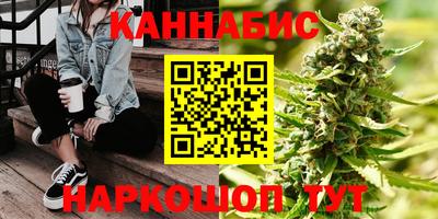мескалин Кунгур