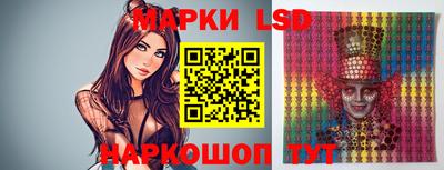 мдпв Кумертау