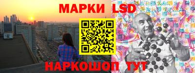 кокаин Апшеронск