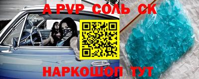 мяу мяу мука Кулебаки