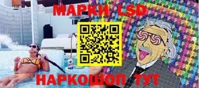 мдпв Кумертау