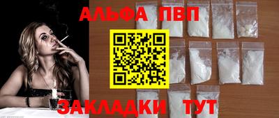 мдпв Кумертау