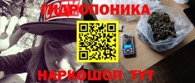 кокаин Апшеронск