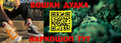 гидропоника Аргун