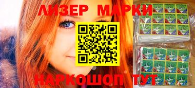 гидропоника Аргун