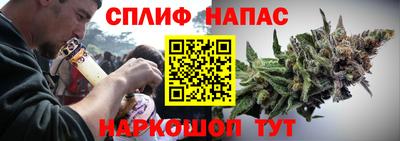 мескалин Кунгур