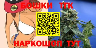 мяу мяу мука Кулебаки