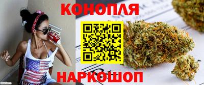 мескалин Кунгур