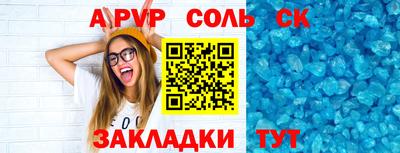 мяу мяу мука Кулебаки