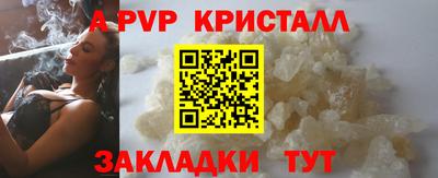 мяу мяу мука Кулебаки