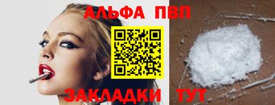 мяу мяу мука Кулебаки