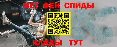 мяу мяу мука Кулебаки
