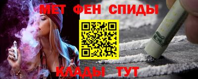 мдпв Кумертау