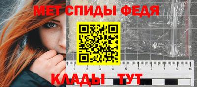 кокаин Апшеронск