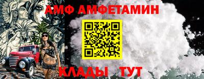 трава Апрелевка