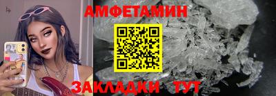 трава Апрелевка