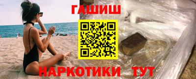 мяу мяу мука Кулебаки