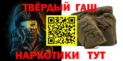мескалин Кунгур