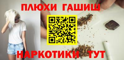 мяу мяу мука Кулебаки