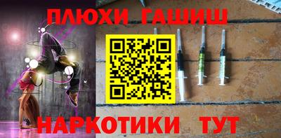мяу мяу мука Кулебаки