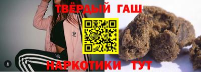 мяу мяу мука Кулебаки