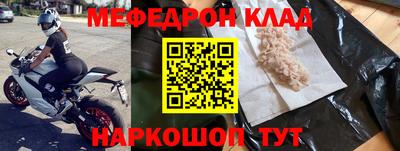 гидропоника Аргун