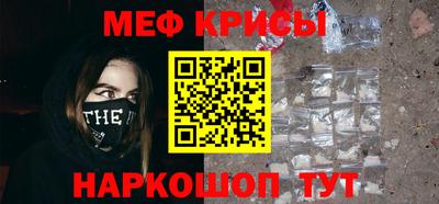 трава Апрелевка