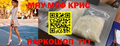 мдпв Кумертау